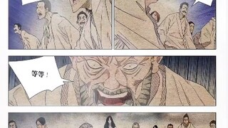 Daying Immortal Zuo Ruotong
