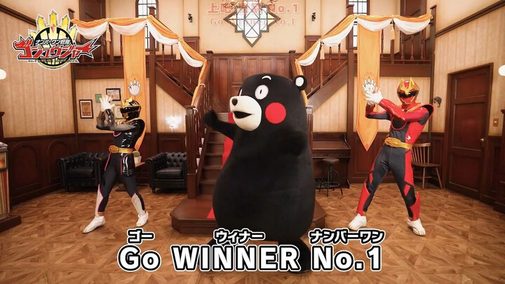 [Personal Chinese translation] Goju Kumamon?! Goju Wolf Goju Unicorn and Kumamon dance together. It'