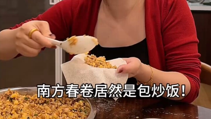 Chaoshan spring rolls wrapped with fried rice? Don’t knock it ’til you try it—pretty tasty! #NorthSo