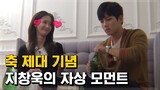 (ENG/SPA/IND) Compilation of Ji Chang Wook Being Nice to SNSD’s Yoon Ah | Taxi | Mix Clip
