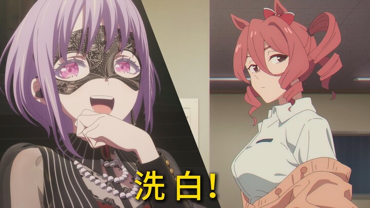 豪猫？键猫？郝建！从母鸡卡到赛马娘，反派是如何洗白的？【天台动画#13】