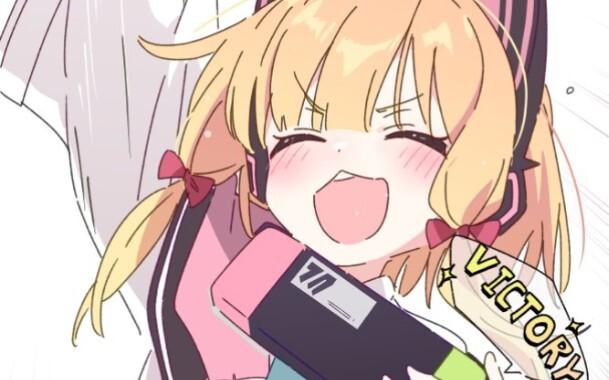 Sensei’s Married Life 1