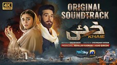 Parwardigara | OST - Khaie | Faisal Qureshi - Dur e Fishan | Zeb Bangash | Har Pal Geo