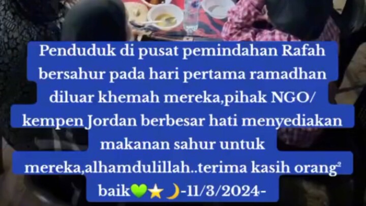 terima kasih kepada negara Jordan atas bantuannya  Semoga Allah melindungi mu dari isrewel