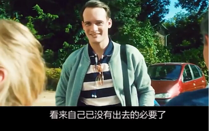 Để tạo bất ngờ cho vợ, anh chồng trốn vào cốp xe, nào ngờ giữa đường vợ lại bắt được xe với một soái