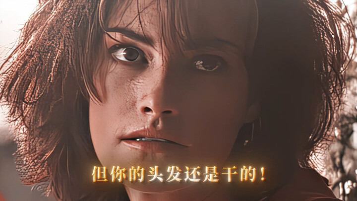 “You dare cheat on your husband when he’s a detective!”