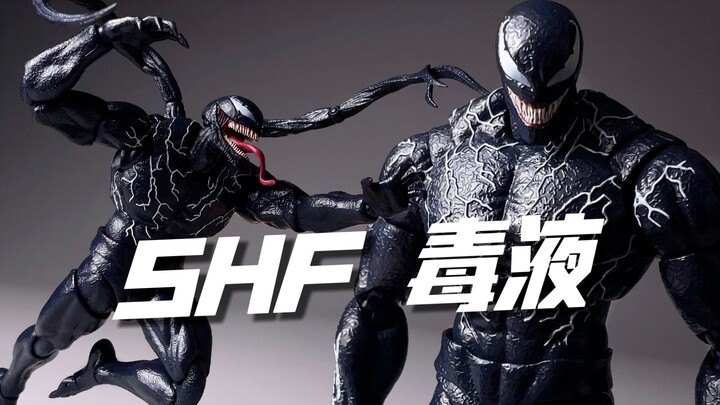 Padahal Venom warnanya hitam! Tapi tetap dipaksakan jadi biru! Bandai S.H.Figuarts Venom: Deadly Gua
