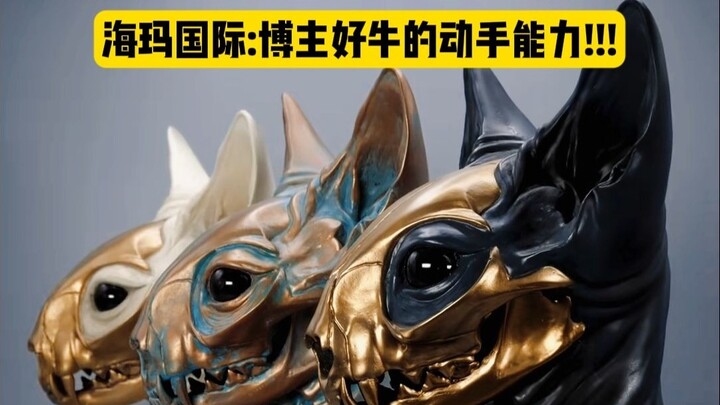 التسويق المؤثر دوليًا | مدوّن دولي يصنع تمثالًا لرأس قطة منزليًا! مهارة عملية مذهلة!