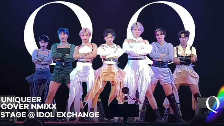 Hóa thân xuất sắc! Bản cover vũ đạo nam của O.O (NMIXX) cực chất như bão | Dance Cover