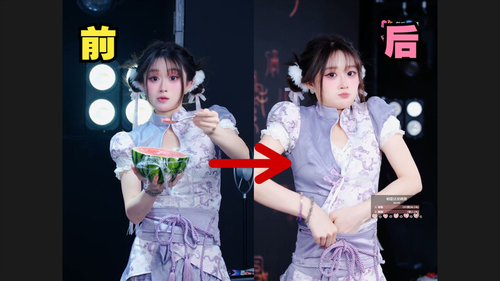 [Ask] Live-streamed gossip turned me into a big eater