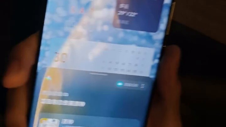 Nên điều tra kỹ thành phần của Xiao Ai