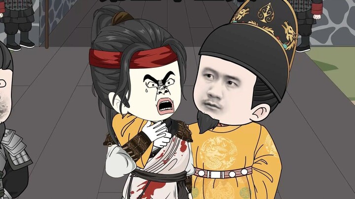 Han Xin said Zhu Yuanzhang had delicate skin and tender flesh!