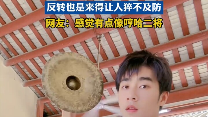 "Now the intangible cultural heritage is also stuck" The boy shared his "intangible cultural heritag