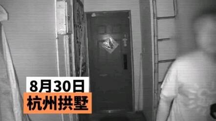 Man Breaks Into Girl’s Home in the Middle of the Night, Says He Just Wants to Get to Know Her — Poli