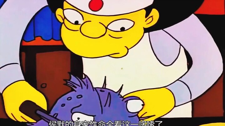The Simpsons: Rohmer diracuni ikan buntal dan hanya punya waktu 24 jam untuk hidup. Dia mendapat pen