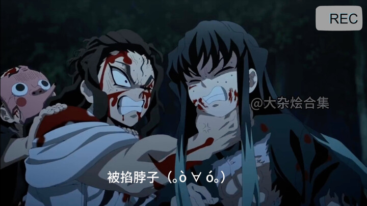 Bagaimana mungkin memukul Tokitou, dia masih anak-anak kok!