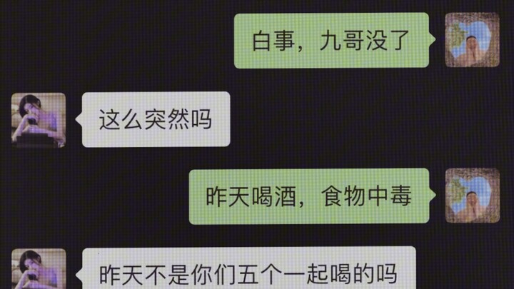 Having Connections at Home