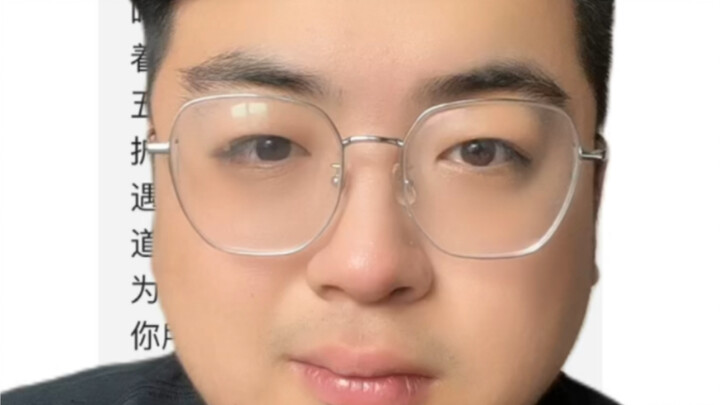 Nếu bạn không chuyển tiếp nó, bạn không phải là một ikun thực sự