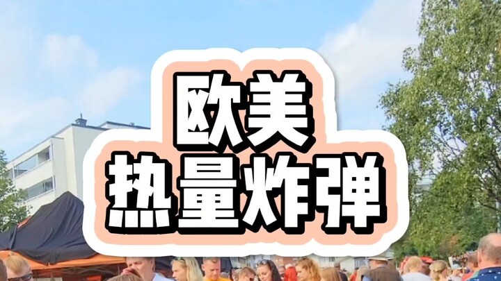 Saya sudah menemukan penyebab orang asing gemuk!