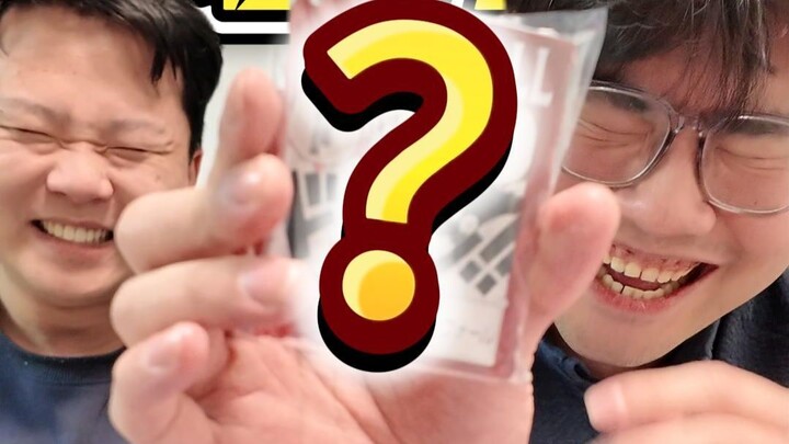 ฉันสงสัยว่าในโลกของวันพีซ แค่หมาจรจัดข้างถนนตัวเดียวก็ยังมีเมล็ดธัญพืชออกมาได้…