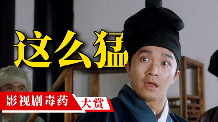 Một bộ sưu tập tuyệt vời các loại thuốc độc dùng trong phim ảnh và phim truyền hình! Với những thứ n