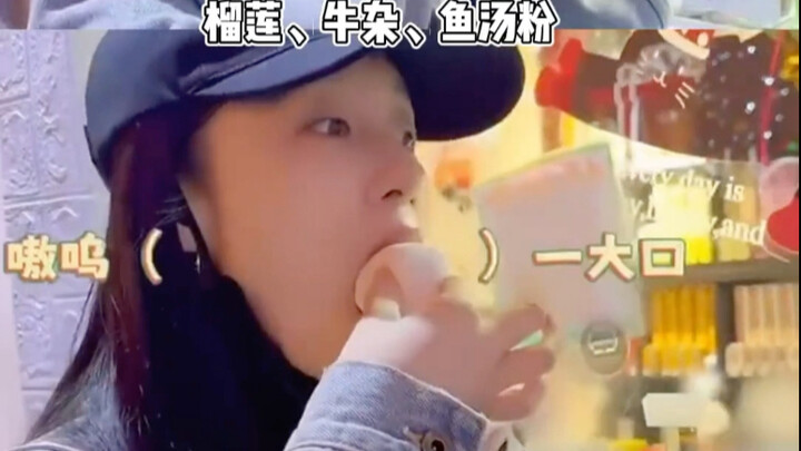 Li Qin tampil luar biasa memesona saat makan, inilah teman makan yang paling ingin kutemui!