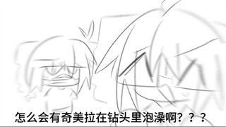 [医痛中心]我只是想追头痛而已！！！