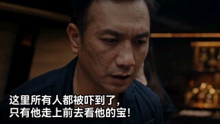 费可要不咱从良跟程浩过日子吧，哥有钱还爱你到空手接白刃，咱收收心。