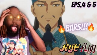 BUST A RHYME?!! Ya Boy Kongming! Episodes 4 & 5 Reaction