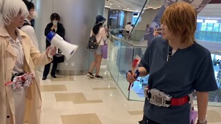 【Magic City Special Effects o】Goodbye! I'm Onduru!