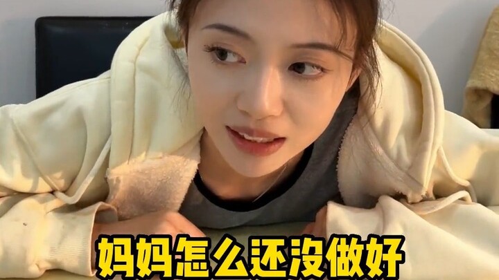 你们猜回家后会发生什么哈哈哈