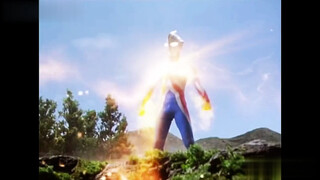 A reasonable Ultraman