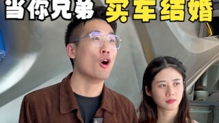 Miễn là bạn đừng thành đôi, kiếm chút tiền nhỏ cũng không sao