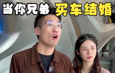 Miễn là bạn đừng thành đôi, kiếm chút tiền nhỏ cũng không sao