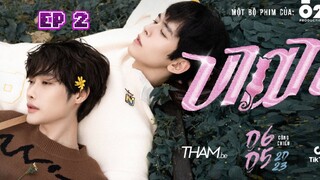 🇻🇳 Vian The Series (2023) | Episode 2 | Eng Sub | HD