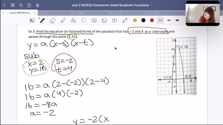 以因子形式绘制二次图 Graphing Quadratics In Factored Form