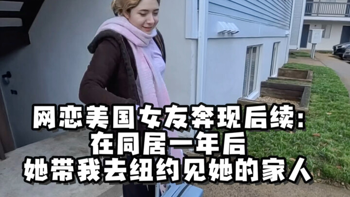 After a year of online dating and finally meeting in person in the U.S., I finally got to meet her f