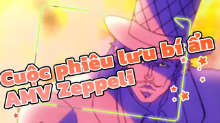 Cuộc phiêu lưu bí ẩn| Thánh Ca của nhân loại chính là Thánh Ca của sự dũng cảm