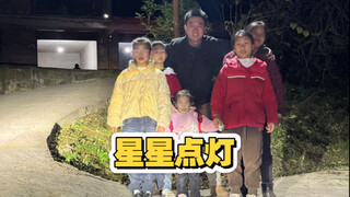 I think everyone has seen it! He disappeared for a few weeks to fix the street lights in the village
