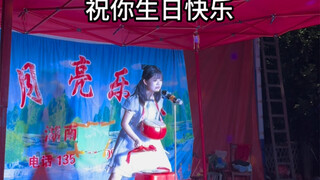 什么活都接