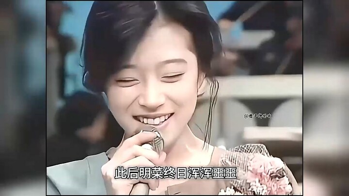 Cinta yang tepat adalah Kudo Shizuka, cinta yang salah adalah Nakamori Akina.