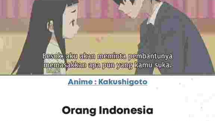 kokushigoto