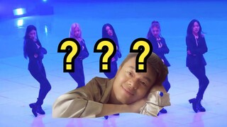 قامت شركة JYP بتصميم رقصة أغنية "Kill Shot" لفرقة ITZY بشكل شخصي، ولكن لم يتم اعتمادها من قبل شركة D