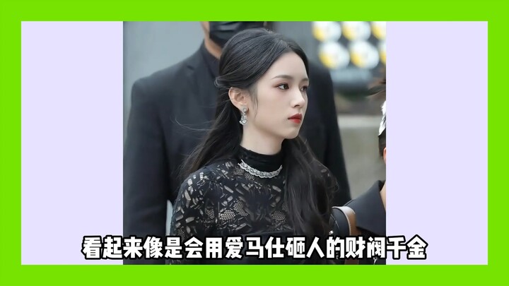 ในเส้นทางการจีบสาวนี้ พวกคุณทั้งหมดไม่มีใครเทียบได้ โปรดเปลี่ยนยาจีนของพวกคุณเป็นกาแฟอเมริกาโน่ร้อนเ