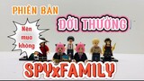 NEW ANYA VS YOR VS LOID IN SPYxFAMILY | REVIEW MINIFIGURES | BRICKCOBRICK