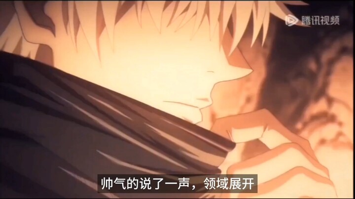 Gojo Satoru’s coolness is beyond what ordinary people can appreciate!!!! So handsome!