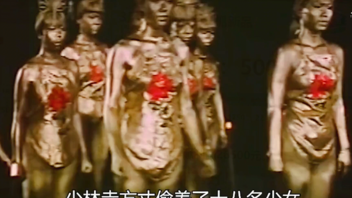 The abbot of Shaolin Temple secretly raised eighteen young girls