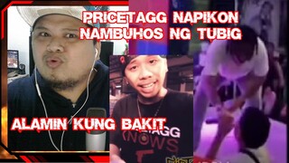 PRICE TAGG NAPIKON BAKIT KAYA??