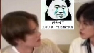 【NCT】 عندما سُئل خط الصين: متى تعلمت الصينية؟