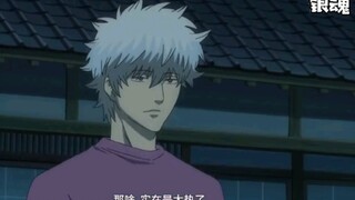 #银魂 お笑いの名場面!